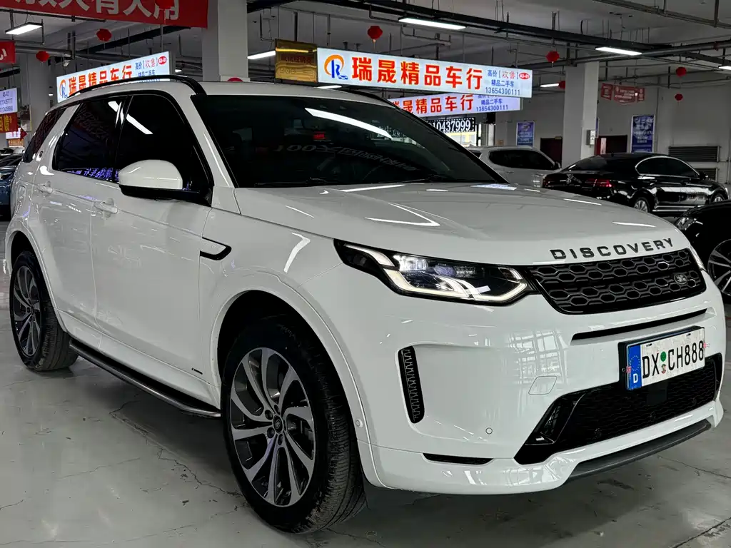 Discovery Sport 2021 249PS R-Dynamic SE Performance Technology Edition 5-seater купить на сайте DeffCars