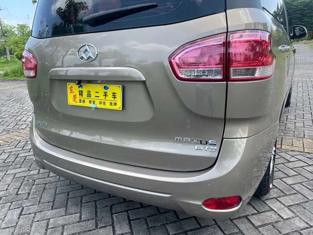 SAIC G10 2016 2.0T automatic executive version купить на сайте DeffCars