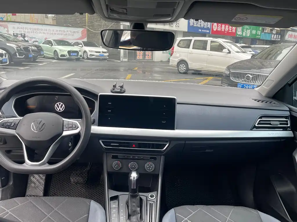 Lavida 2023 1.5L automatic Deyi version купить на сайте DeffCars