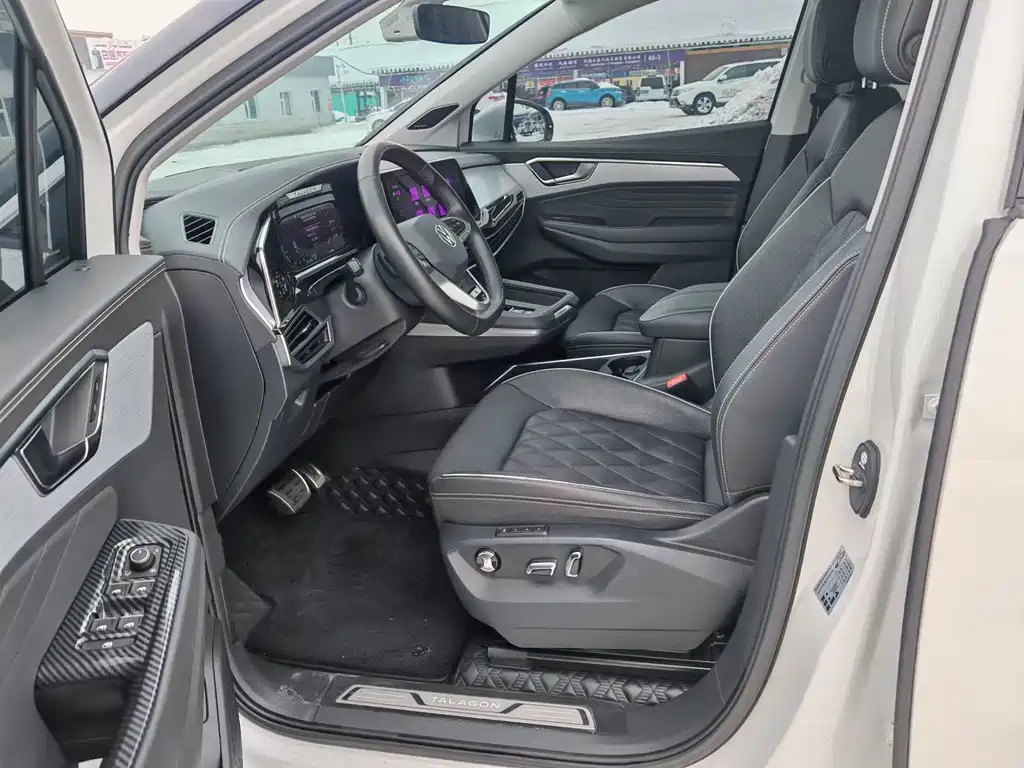 Lanjing 2023 530TSI four-wheel drive flagship Shengjing Edition Pro купить на сайте DeffCars