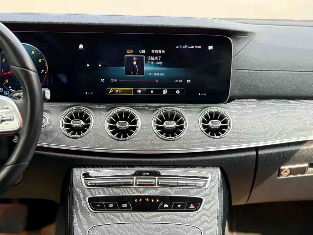 Mercedes-Benz CLS 2021 CLS 300 Dynamic купить на сайте DeffCars