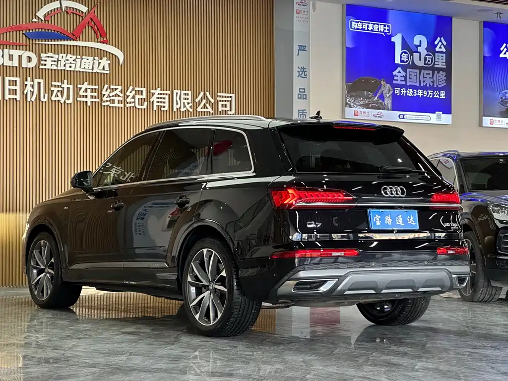 Audi Q7 2020 55 TFSI quattro S line sports купить на сайте DeffCars