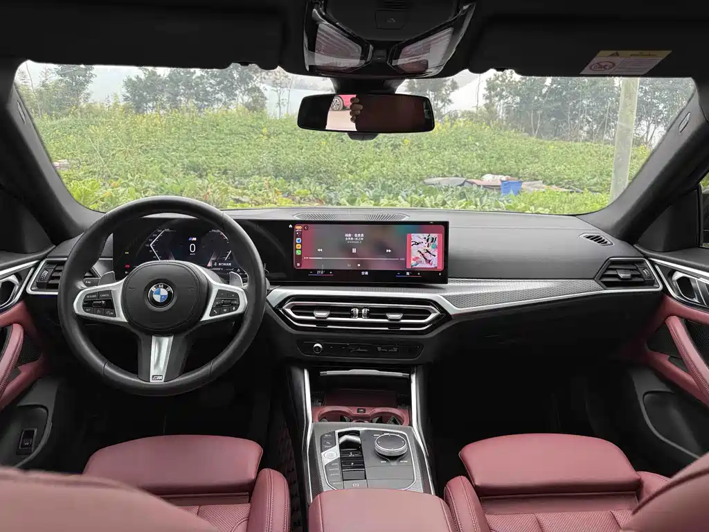 BMW 4 Series 2023 425i Gran Coupe M Sports Package купить на сайте DeffCars