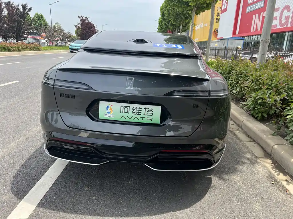 Avita 06 2025 Max pure electric version купить на сайте DeffCars