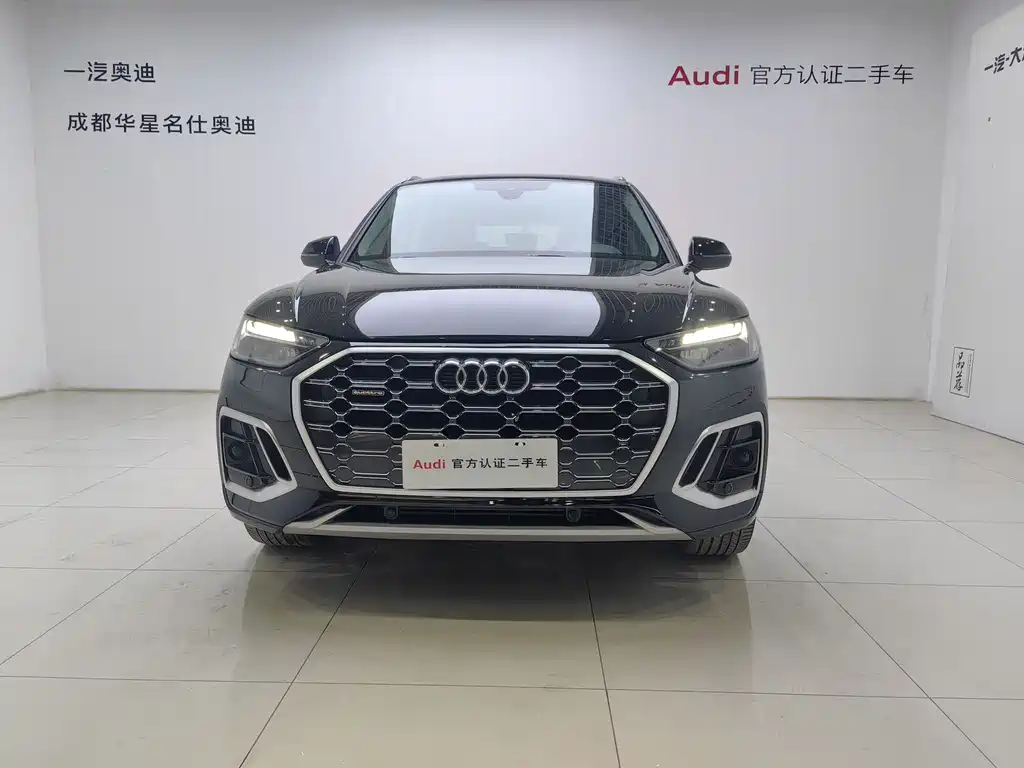 Audi Q5L 2022 45T luxury and dynamic model купить на сайте DeffCars