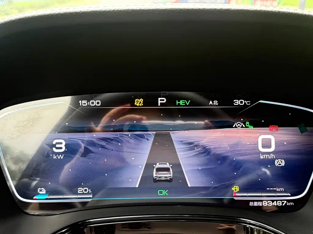 Tangxin Energy 2021 DM-i 112KM Honor Type купить на сайте DeffCars
