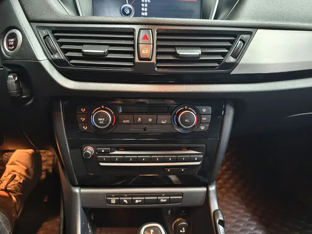 BMW X1 2014 sDrive18i leading model купить на сайте DeffCars