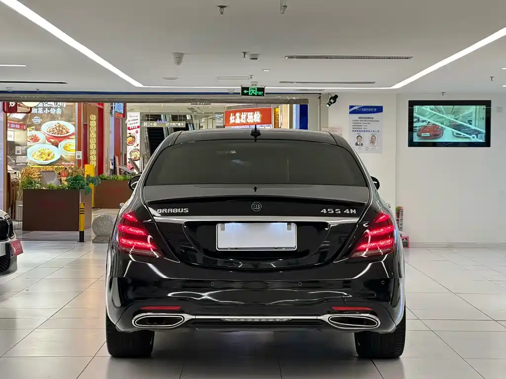Mercedes-Benz S-Class 2018 S 450 L 4MATIC купить на сайте DeffCars