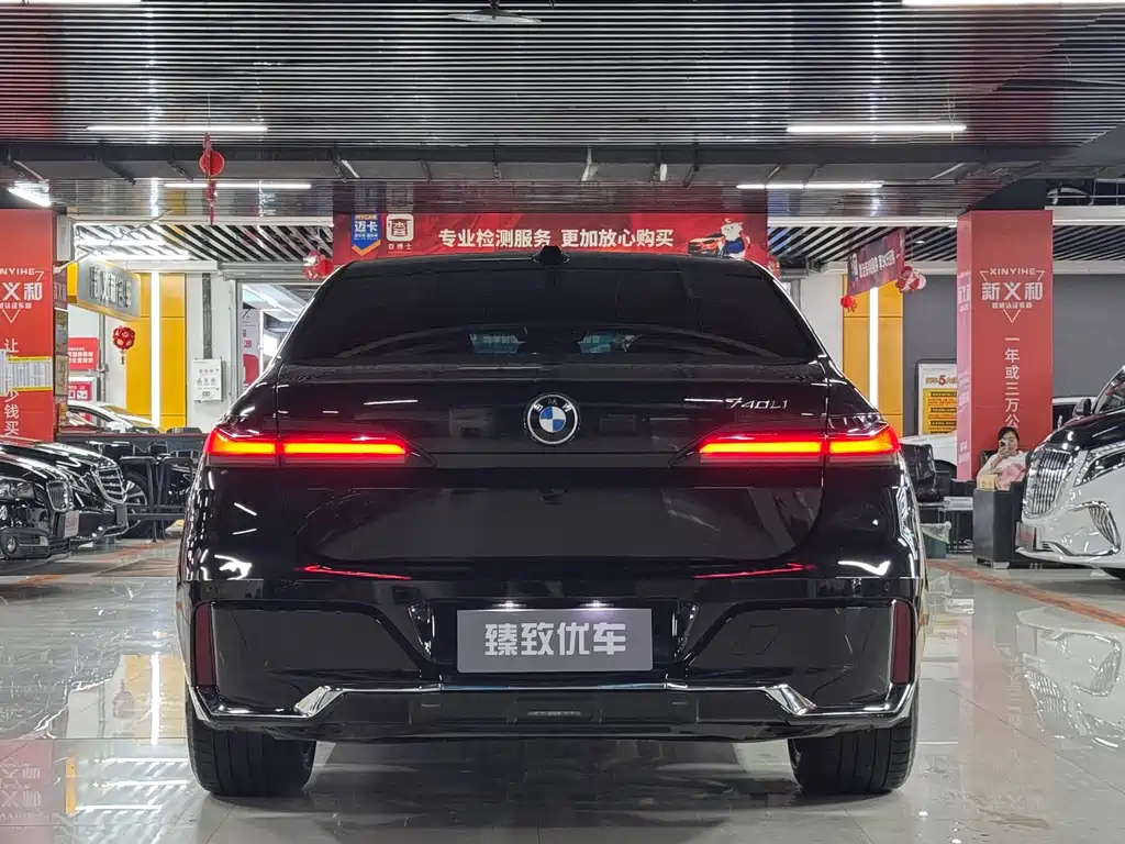 BMW 7 Series 2023 735Li M Sports Package купить на сайте DeffCars