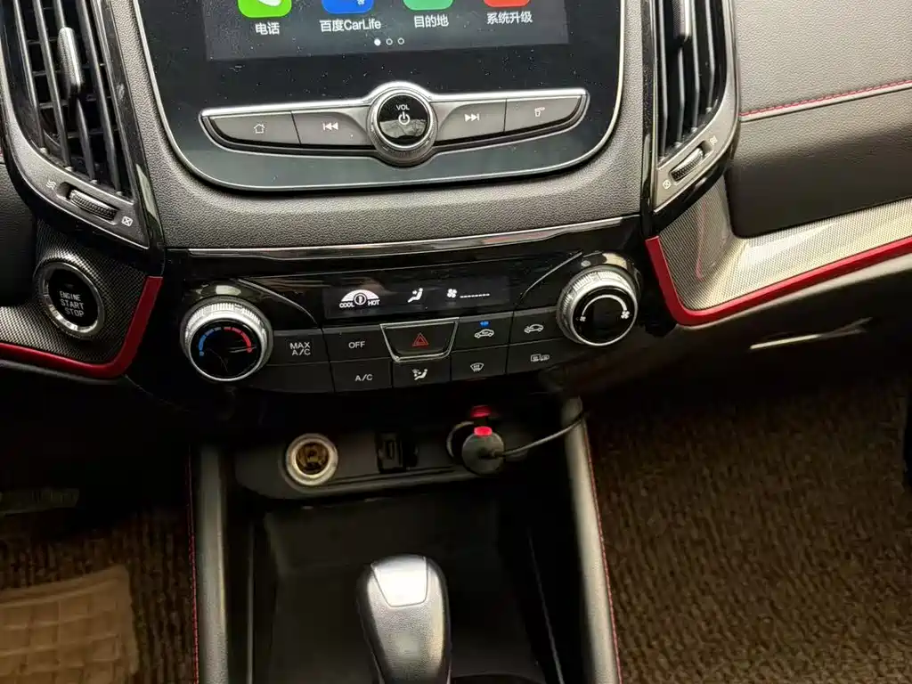 Changan CS55 2018 1.5T automatic color type National V купить на сайте DeffCars