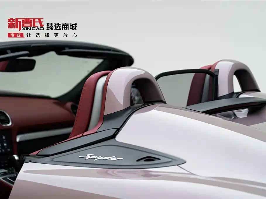 Porsche 718 2022 Spyder 2.0T купить на сайте DeffCars