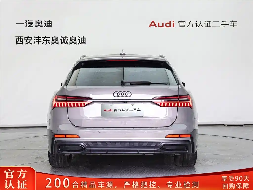 Audi A6 imported 2022 Avant 40 TFSI luxury and dynamic model купить на сайте DeffCars