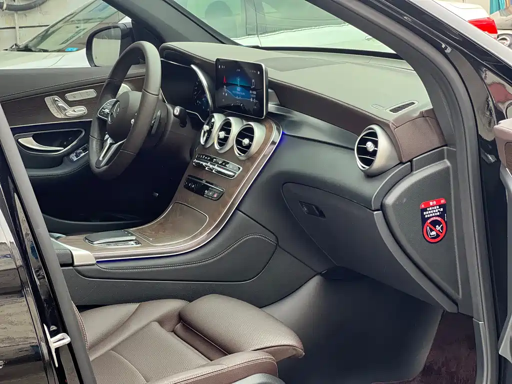 Mercedes-Benz GLC 2021 GLC 300 L 4MATIC Dynamic купить на сайте DeffCars