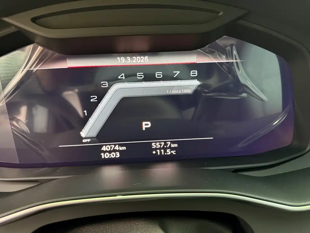 Audi A7L 2024 45 TFSI quattro RS package racing version купить на сайте DeffCars