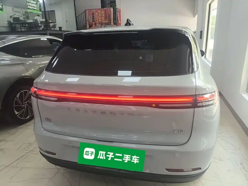 C10 2024 530 Smart Edition купить на сайте DeffCars