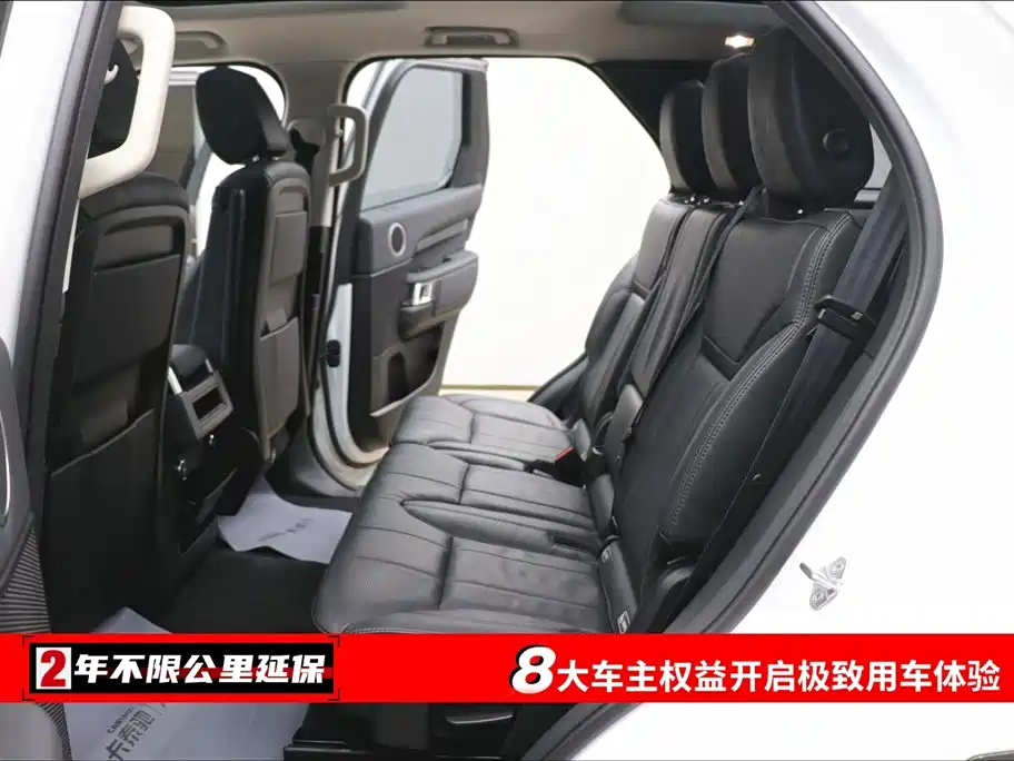 Discover 2018 3.0 SC V6 SE купить на сайте DeffCars