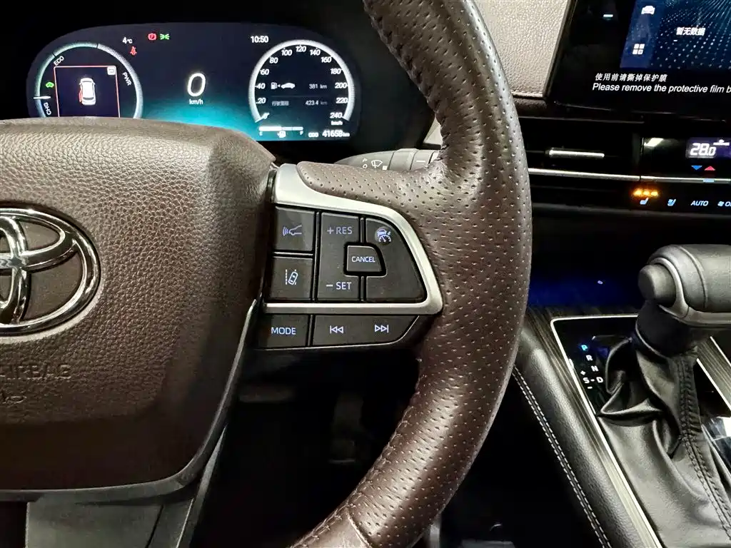 SIENNA 2023 2.5L Hybrid Platinum Edition купить на сайте DeffCars