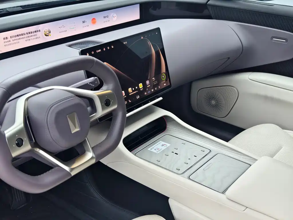 Avita 12 2024 700 Triple Laser Rear Drive Luxury Edition купить на сайте DeffCars