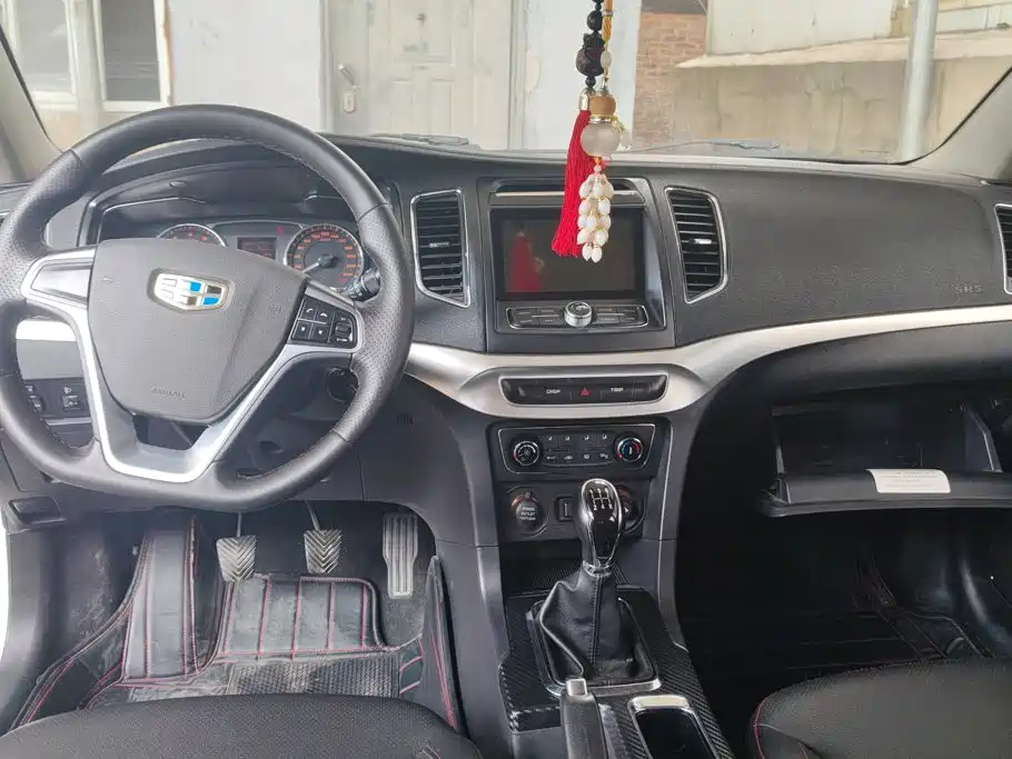 Yuanjing 2016 1.5L manual happiness version купить на сайте DeffCars