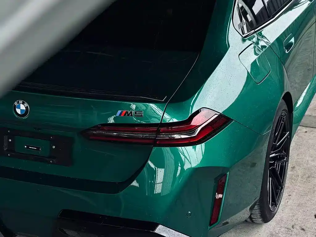 BMW M5 New Energy 2025 M5 купить на сайте DeffCars