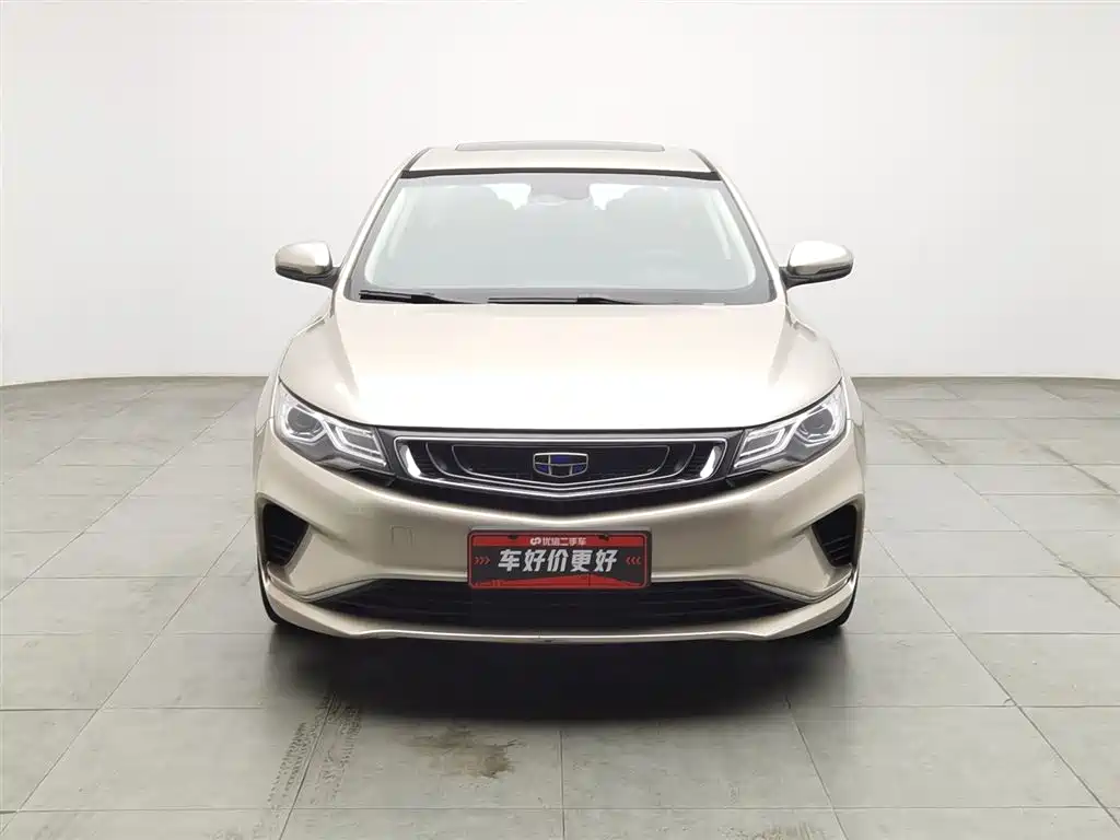 Emgrand GL 2018 1.8L manual elite smart connected model купить на сайте DeffCars