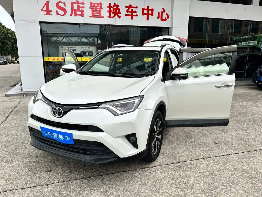 RAV4 Rongfang 2018 2.0L CVT two-wheel drive fashion X version купить на сайте DeffCars