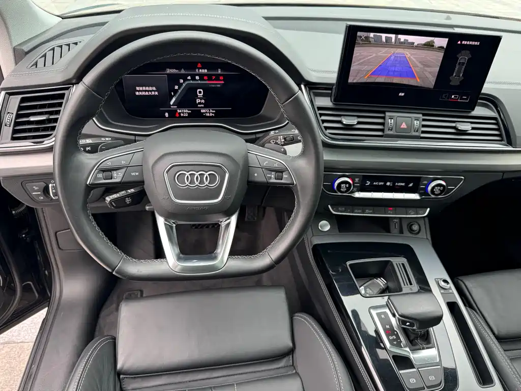 Audi Q5L 2022 40T RS Kit Burning Speed ​​Type купить на сайте DeffCars