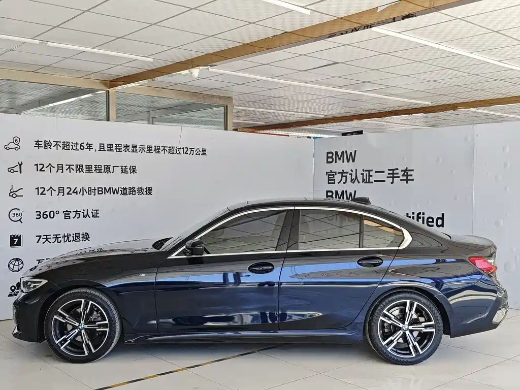 BMW 3 Series 2021 facelift 325i M Sports Package купить на сайте DeffCars