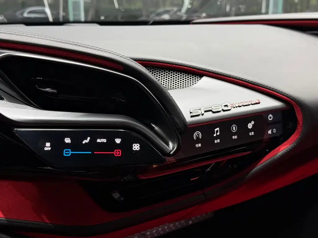 SF90 2020 3.9T V8 Stradale купить на сайте DeffCars