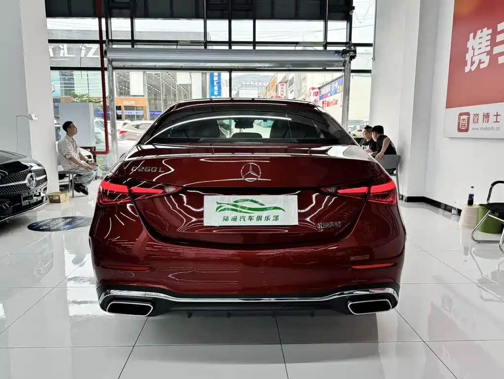 Mercedes-Benz C-Class 2022 C 260 L Sports Edition купить на сайте DeffCars