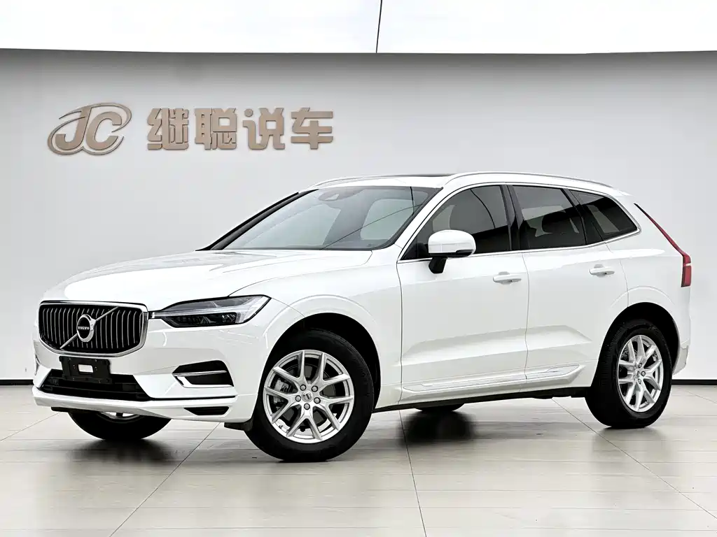 Volvo XC60 2021 T5 four-wheel drive Zhiyuan Deluxe Edition купить на сайте DeffCars