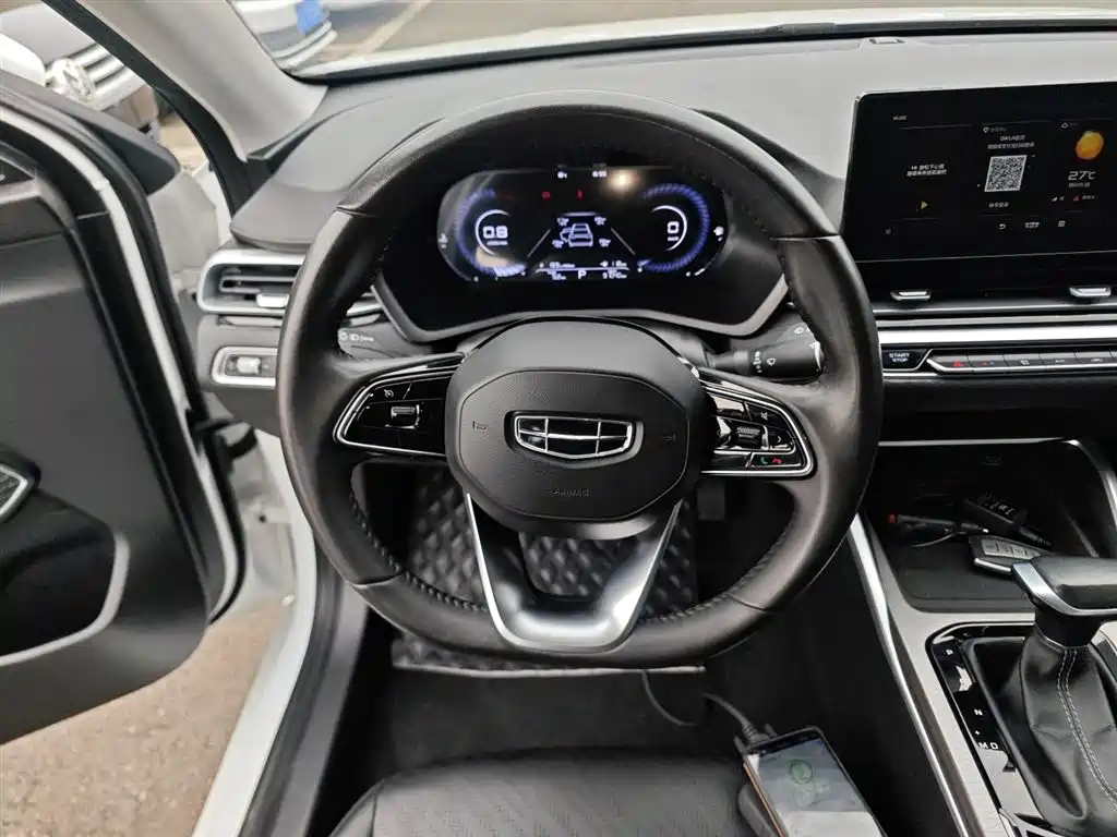 Emgrand 2022 4th generation 1.5L CVT premium model купить на сайте DeffCars