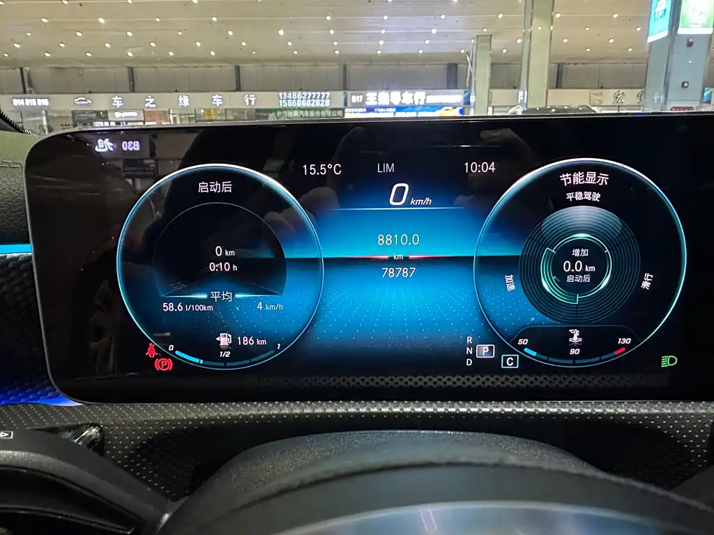 Mercedes-Benz A-Class 2019 A 200 L Sports Sedan купить на сайте DeffCars