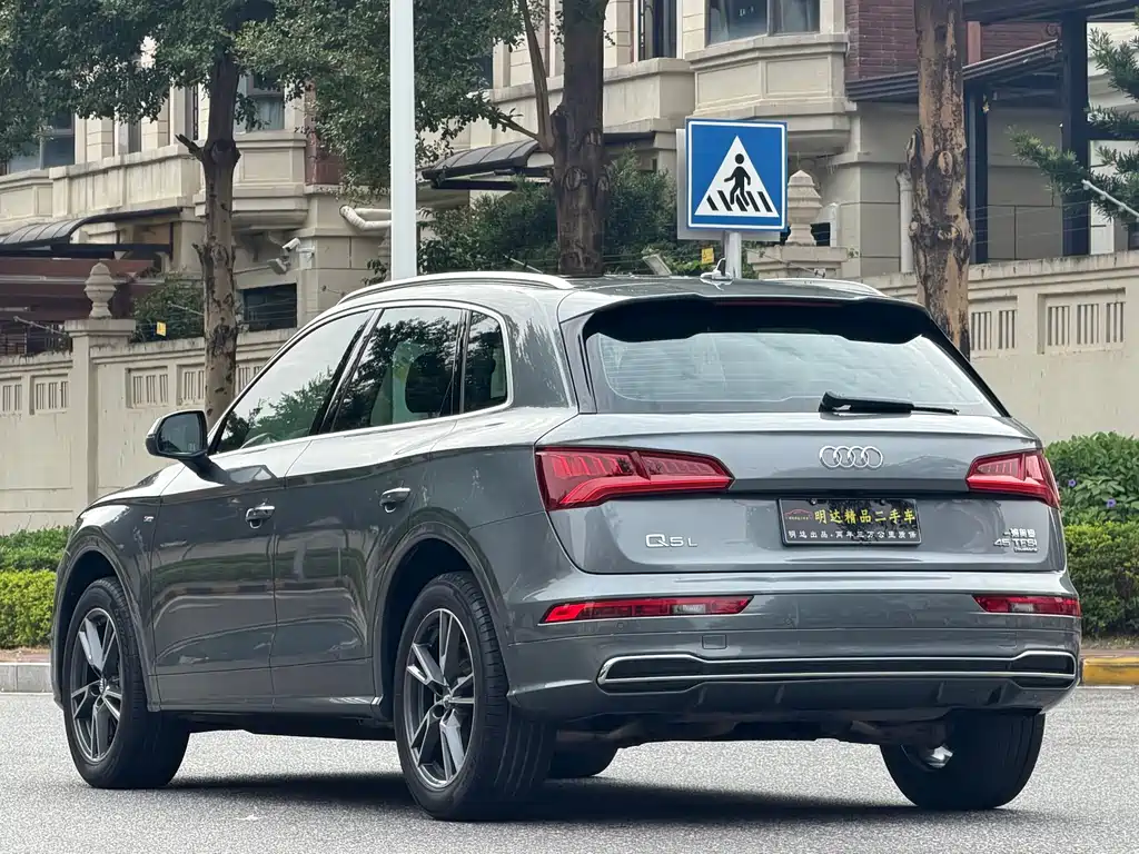 Audi Q5L 2020 45 TFSI exclusive fashion model купить на сайте DeffCars