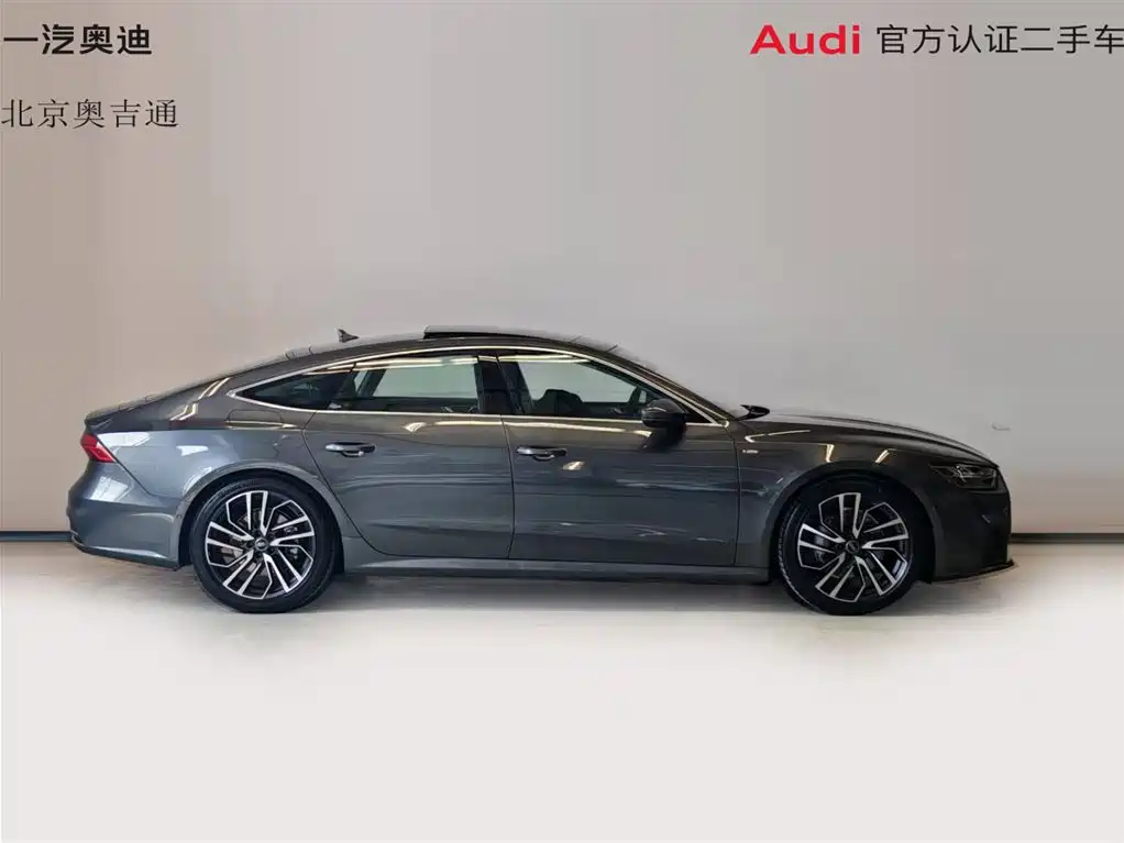 Audi A7 2024 45 TFSI Premium Selection купить на сайте DeffCars