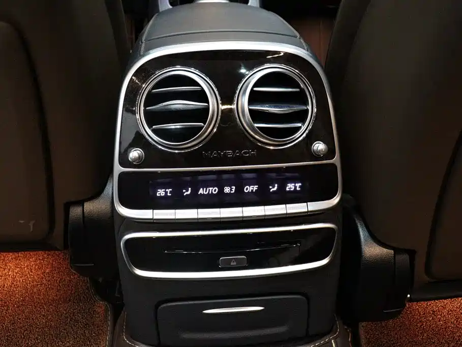 Maybach S-Class 2019 facelift S 450 4MATIC купить на сайте DeffCars