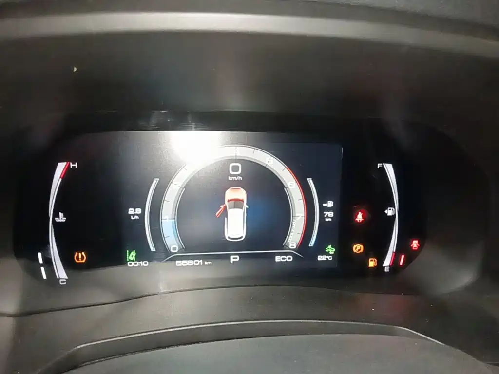 Haval F7 2019 2.0T four-wheel drive iYue National VI купить на сайте DeffCars