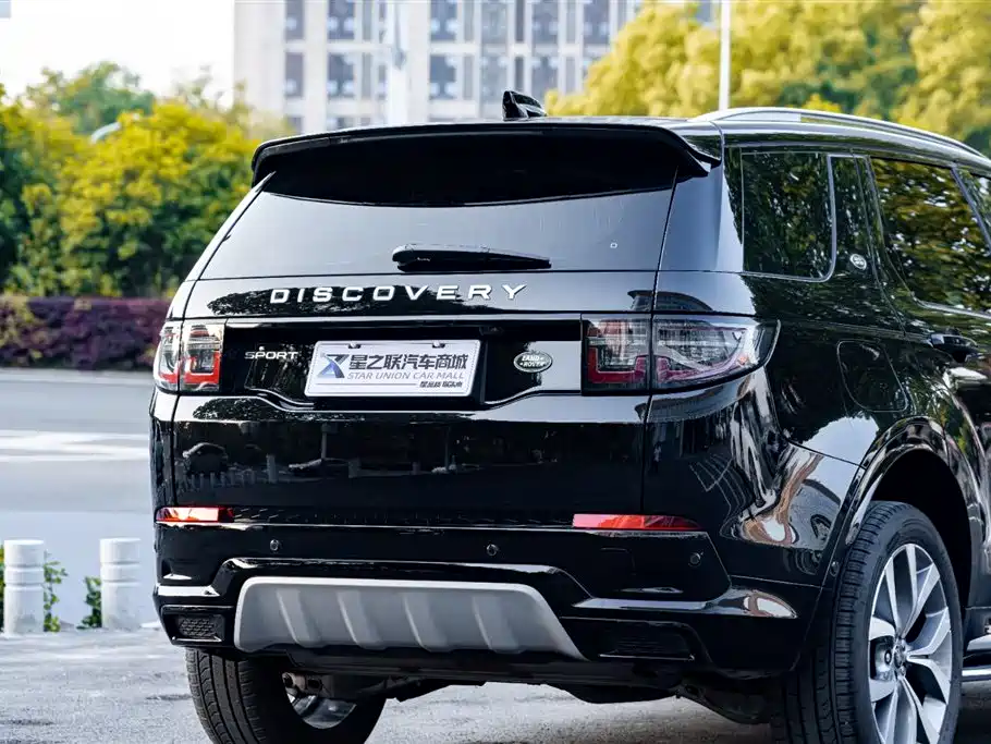 Discovery Sport 2024 Luxury Customized Edition купить на сайте DeffCars