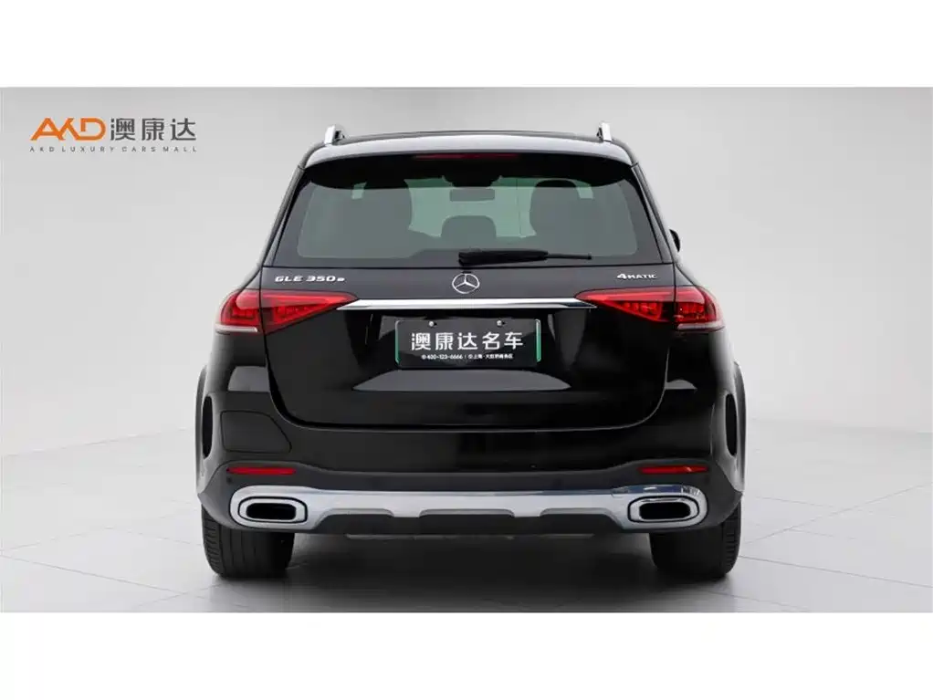 Mercedes-Benz GLE350e/2.0T/23 models/4MATIC купить на сайте DeffCars