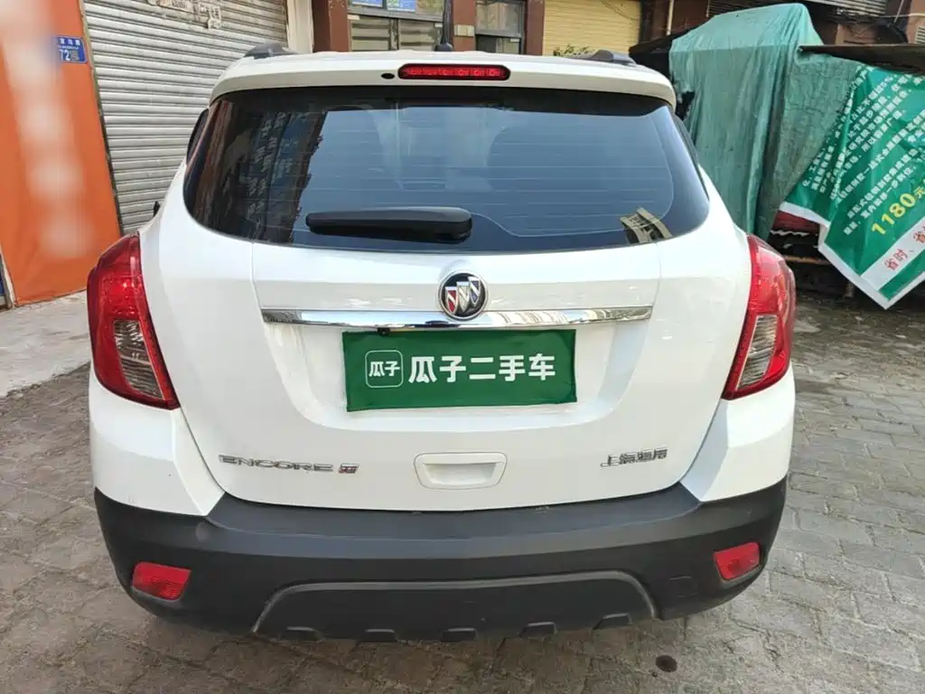 Encore 2015 1.4T Automatic 2WD Urban Elite Edition купить на сайте DeffCars