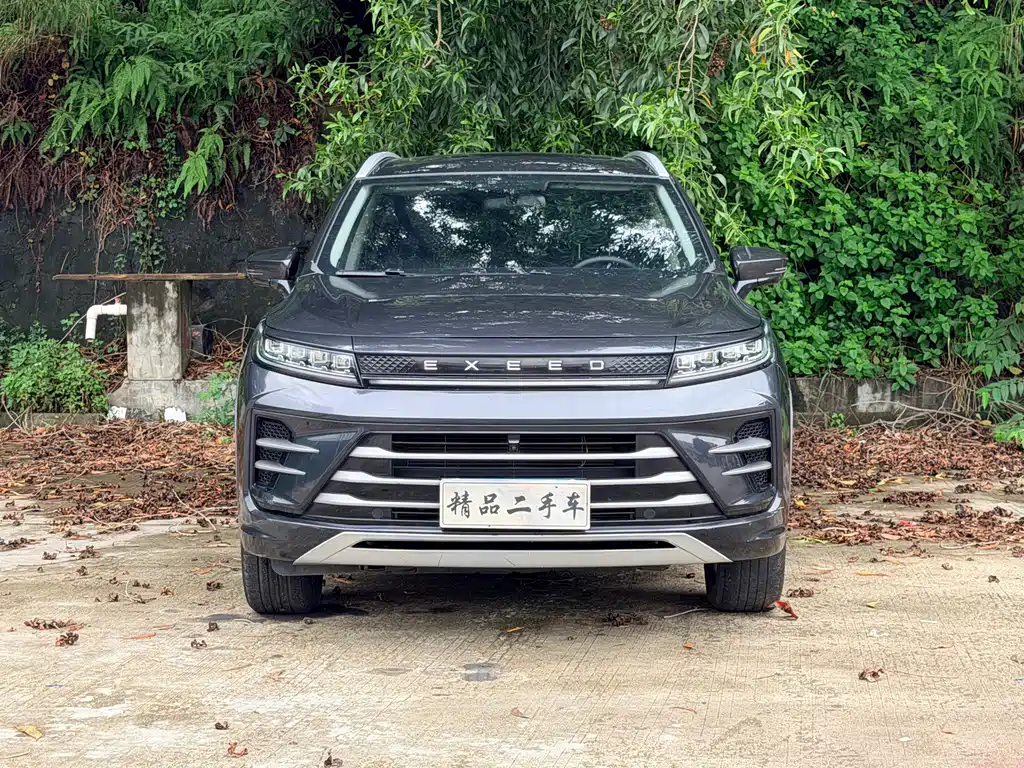 Xingtu Chaifeng 2023 1.5T CVT Yufengxing Edition купить на сайте DeffCars