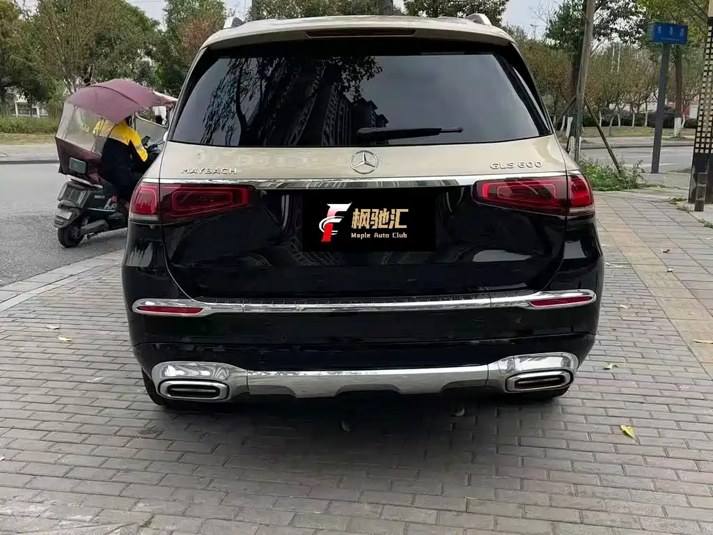 Maybach GLS 2022 GLS 600 4MATIC Gift Edition купить на сайте DeffCars