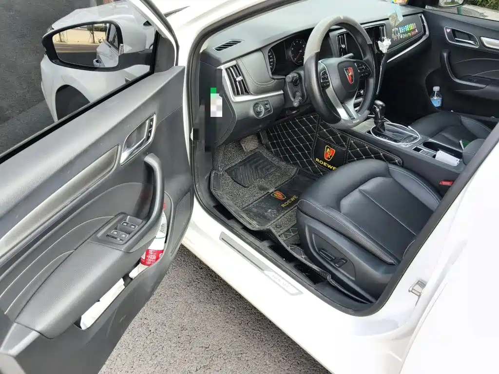 Roewe i6 Classic 2019 PLUS 1.6L CVT 4G Internet flagship version купить на сайте DeffCars