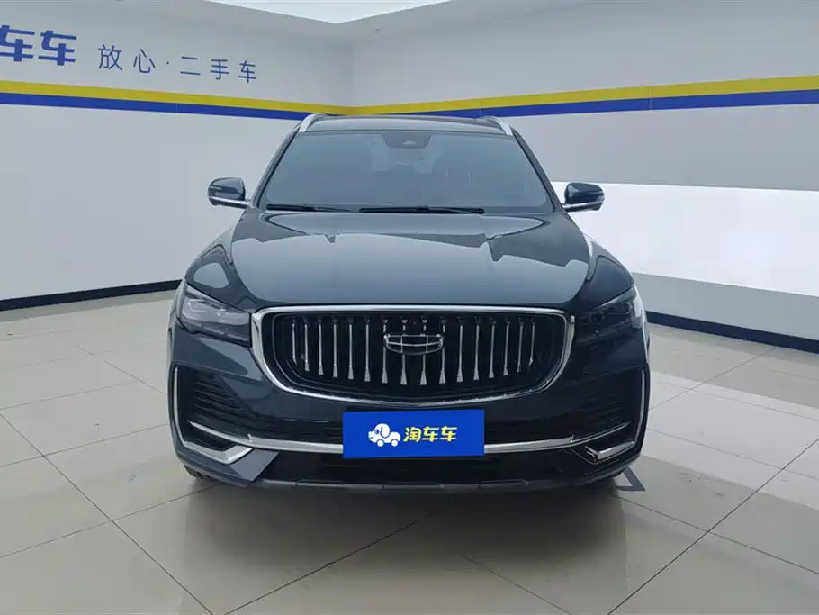 Xingyue L 2024 2.0TD high-power automatic two-wheel drive cloud version купить на сайте DeffCars