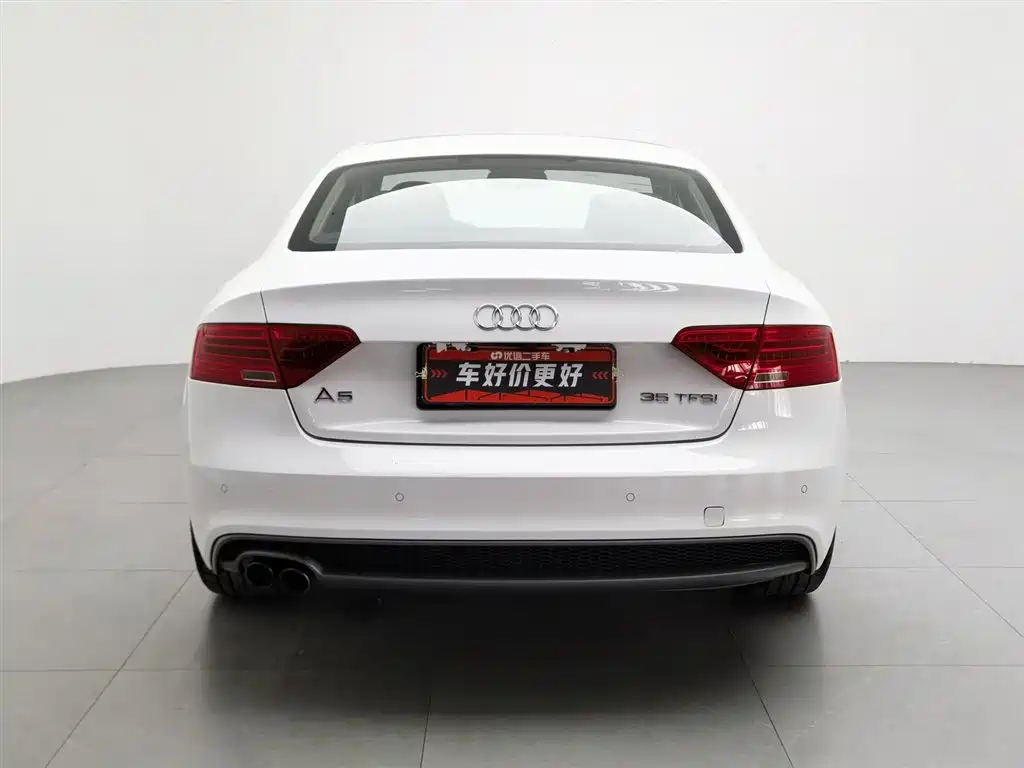 Audi A5 imported 2016 facelift Coupe 35 TFSI enterprising купить на сайте DeffCars