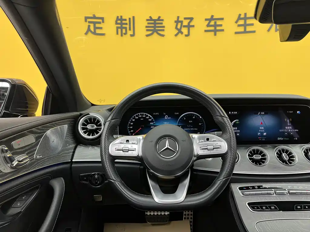Mercedes-Benz CLS 2020 CLS 300 luxury model купить на сайте DeffCars