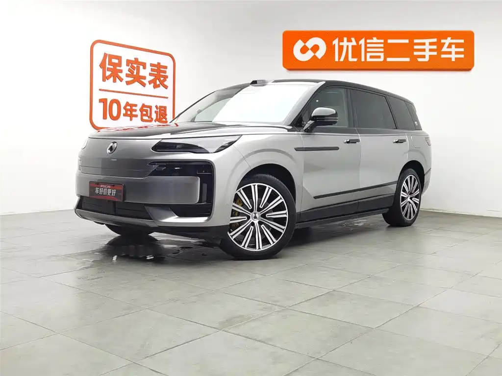 Denza N9 2025 Honor model купить на сайте DeffCars