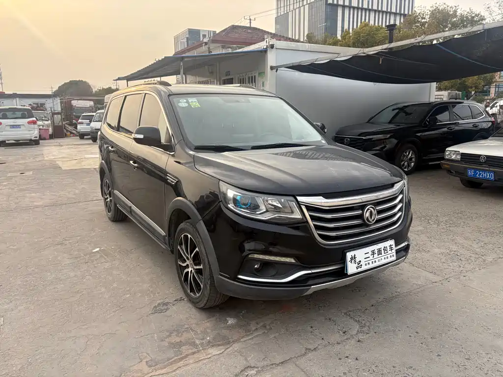 Fengxing SX6 2018 1.6L CVT luxury model купить на сайте DeffCars