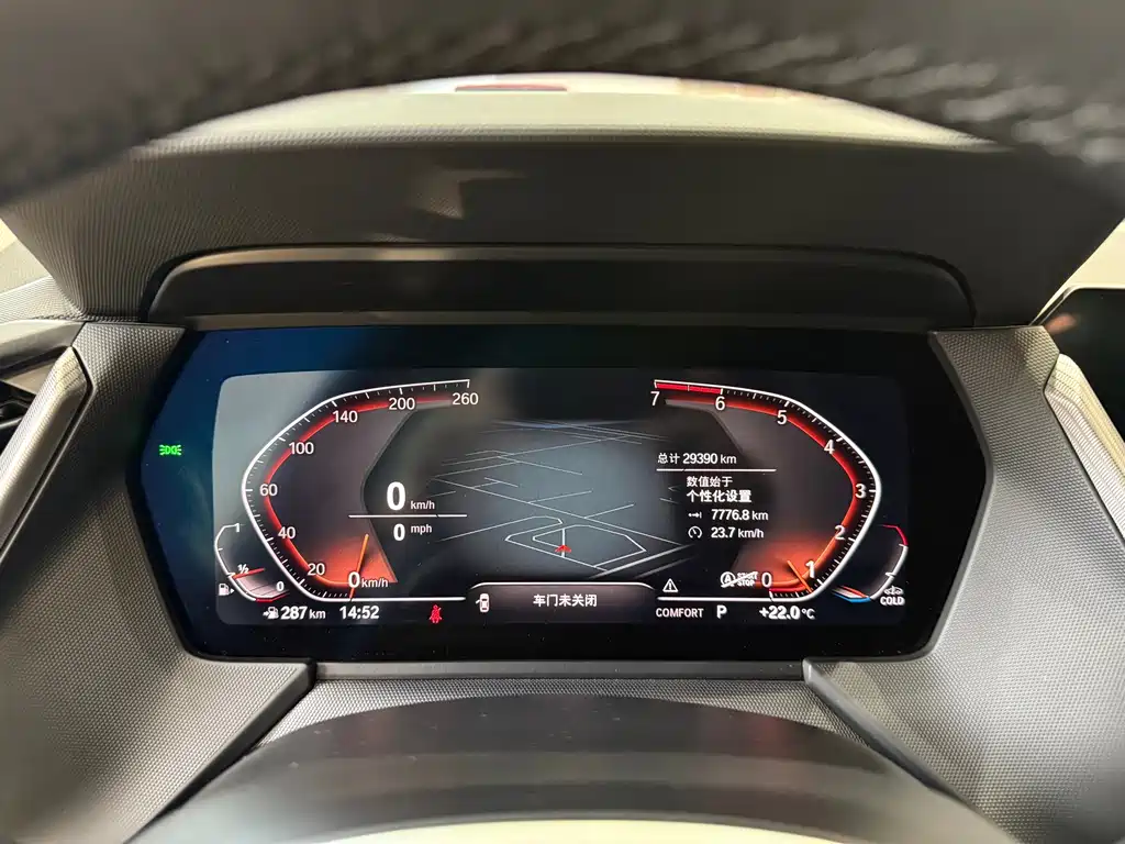 BMW 2 Series Imported 2021 225i Four-Door Coupe M Sports Night Package купить на сайте DeffCars