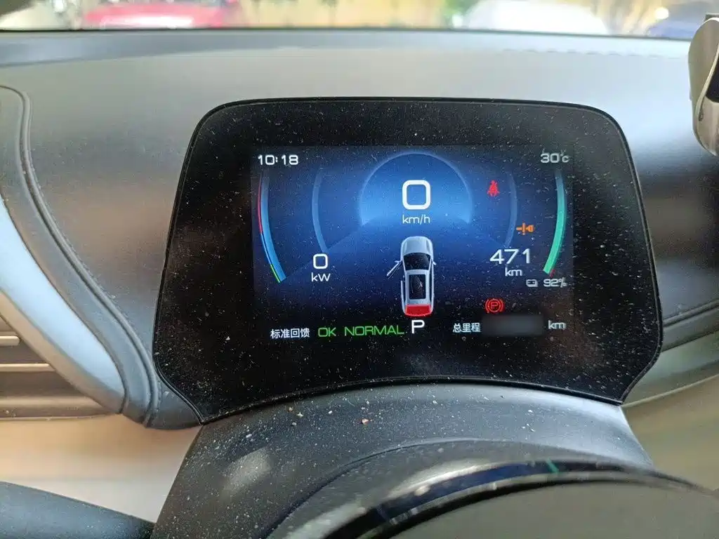 Yuan PLUS 2023 Champion Edition 510KM Leading Type купить на сайте DeffCars